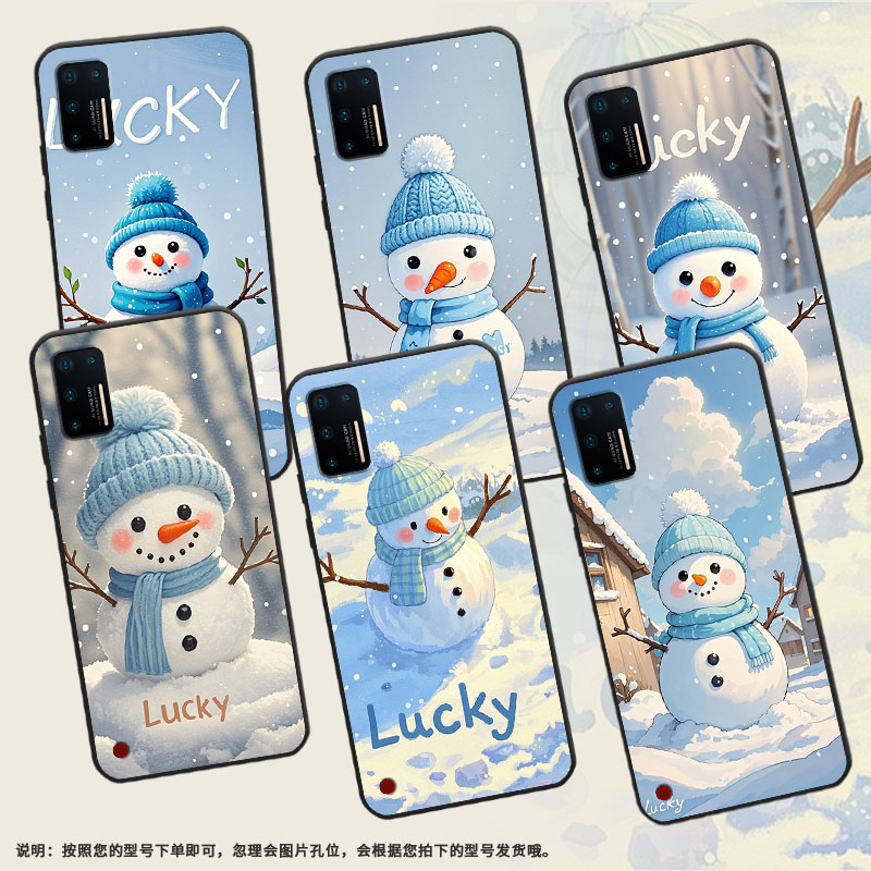 适用坚果Pro手机壳防摔爆OS105商务锤子坚果Pro3全包边Pro2s保护套DT1901A圆圆雪人坚果3硅胶Pro2磨砂壳