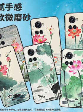适用一加10R手机壳KB2001时尚Ace5Pro防摔9R软壳Oneplus10R水墨荷花1+Ace2V耐磨ACEPro商务PGZ110保护套