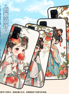 适用坚果Pro手机壳防摔爆OS105商务锤子坚果Pro2s全包边Pro3保护套DT1901A吃苹果女孩Pro2硅胶坚果3磨砂壳