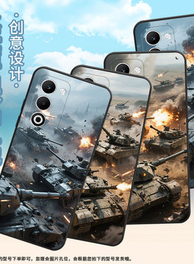 适用OPPOA5手机壳CPH2735防摔0pp0K12s全包F29Pro软壳PKT110耐磨OPPOReno13Pro硅胶OPPOR7s商务炮火纷飞