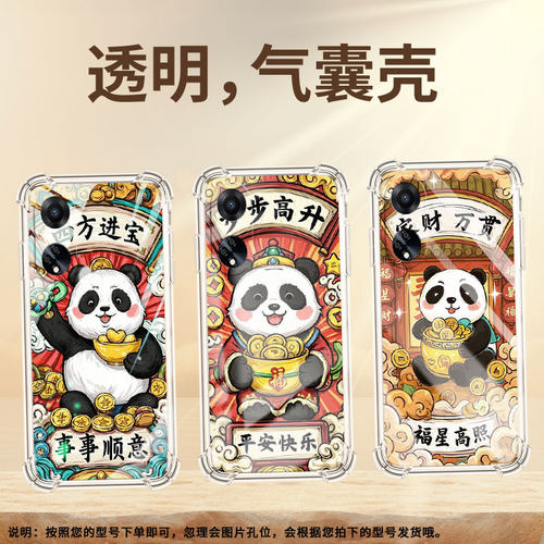 适用OPPOF11Pro手机壳OPPOF21sPro防摔0pp0F9Pro步步高升OPPOF19Pro+气囊壳OPPOFindX8高级感商务保护套