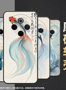 适用vivoY78手机壳Y78Plus全包边V2271A纯黑色viviY300Pro硅胶Y300Pro+耐磨拖长的鱼尾vivoY300Plus保护套