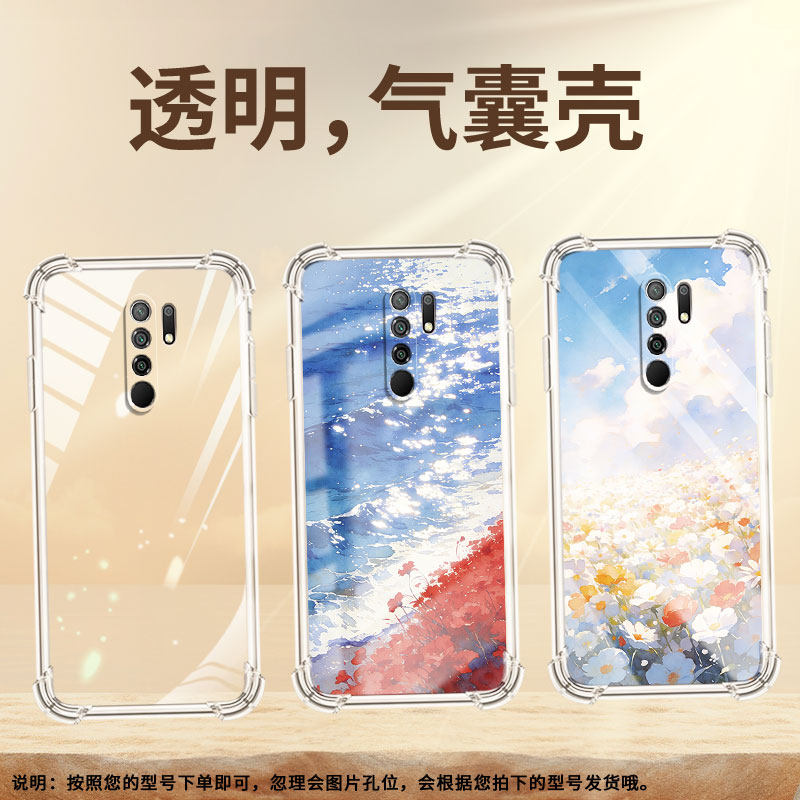 适用小米pocom2reloaded气囊手机壳pocom2印度版下雪时松树手机壳pocox4nfc四角防摔xiaomipocox6neo保护套,3C数码配件,手机保护套/壳,淘宝优惠券,粉丝福利购,淘宝优惠卷