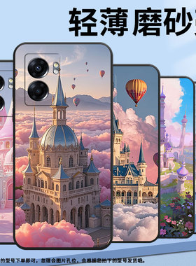 适用OPPOA57手机壳4G2022国外PFTM20硅胶0pp0A58x纯黑色CPH2577高级A60/A74/A77防摔5G轻薄热气球城堡保护套