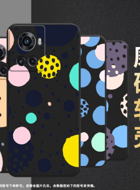 适用一加7手机壳kb2001/0neplus13s防摔1加9r磨砂壳oneplus10r创意几何1+13t耐磨一+9rt商务pgz110保护套