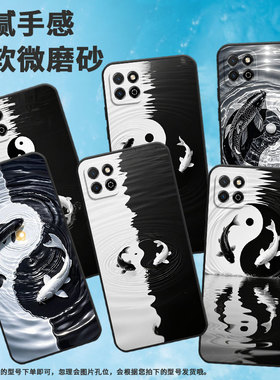 适用荣耀畅玩20Pro手机壳LND-AL30畅玩8C防摔honor畅玩30磨砂壳Play20商务畅玩7C时尚ALT-AN00高级感保护套