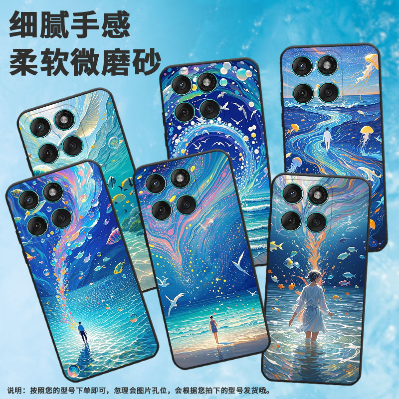 适用MOTOEdge60Pro手机壳Edge60s高级感耐磨Motorola防摔摩托罗拉G56硅胶G86全包XT2527-2流体油画保护套