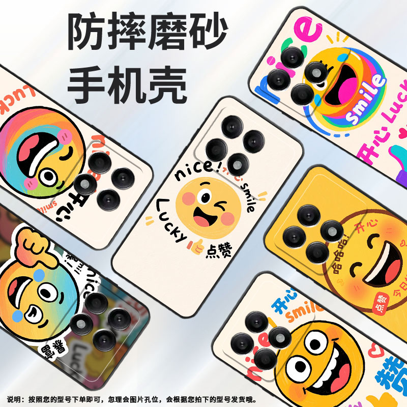 适用小米POCOX2手机壳X3超薄21061110AG男女XiaomiPOCOX3NFC时尚X6Pro软壳2311DRK48G硅胶POCOX7Pro保护套