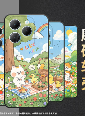 适用传音InfinixSmart8手机壳Hot40时尚TecnoPova6Pro保护套小鸭子野餐Pova3耐磨LF7n高级感Li9磨砂壳