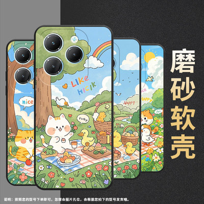 适用传音InfinixSmart8手机壳Hot40时尚TecnoPova6Pro保护套小鸭子野餐Pova3耐磨LF7n高级感Li9磨砂壳