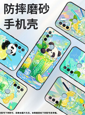 适用OPPOA1K手机壳CPH1923黑色A11s磨砂壳CPH1803夏日清爽A52020男女A3s软壳0pp0A7皮套A8高级A12保护套