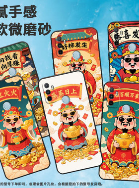 适用OPPOA31手机壳4G国外硅胶CPH2471黑色A18男女CPH2073软壳0pp0A32红红火火商务A52高级PEHM00保护套