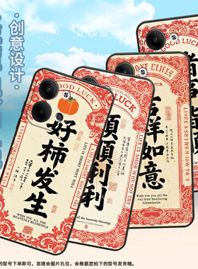 适用opporeno3pro手机壳cph2109耐磨顺顺利利保护套reno9全包边reno5pro+硅胶pjh110商务reno12pro磨砂壳