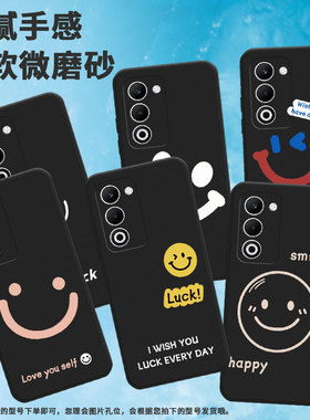 适用oppoa55g国际版手机壳k12s/f29/reno14全包边r7s简约a5硅胶a5x国际版潮流reno13pro防摔findx8s中国风