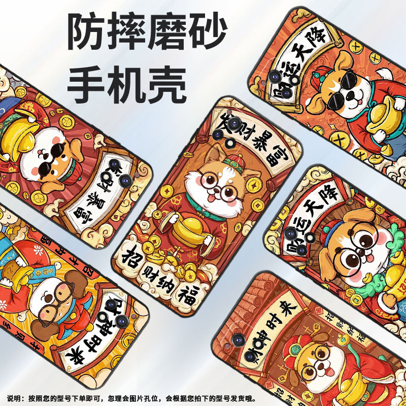 适用vivoY50手机壳Y51A高配版高级V2031细外壳viviY52黑色Y51s商务V2164A男女Y56时尚Y58早日暴富保护套