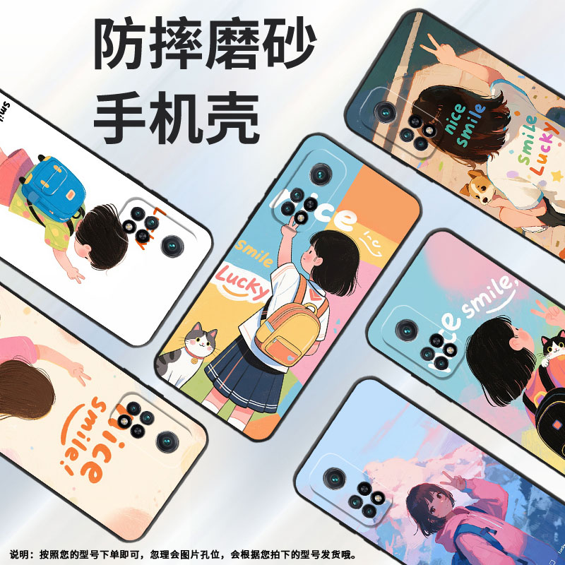 适用小米CC9手机壳CC9E全包边M1803E1A超薄Xiaomi8se黑色女孩背影小米10TPro/9Pro硅胶M2007J3SY时尚保护套