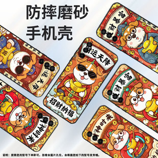 适用三星M10S手机壳M04暴富SM M145F黑色M20硅胶M21s保护套 M105F全包samsungM02s磨砂壳M13防摔爆SM