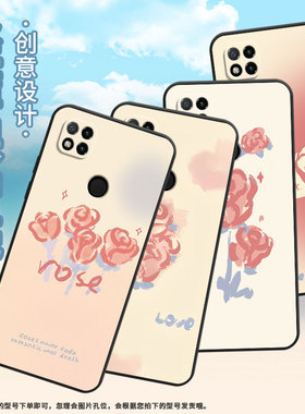 适用红米7手机壳7A防摔爆M1908C3IC全包Redmi10A复古玫瑰时尚9Power保护套红米10x/10C硅胶220233L2C软壳