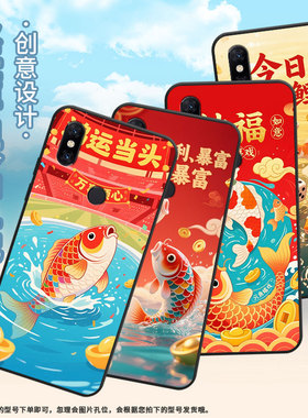 适用小米5手机壳防摔XiaomiNote3耐磨MCE16全包A2Lite硅胶M1804E4A金色锦鲤6X商务POCOF2Pro轻薄保护套