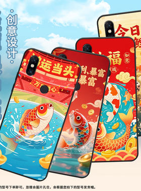 适用小米5手机壳防摔XiaomiNote3耐磨MCE16全包A2Lite硅胶M1804E4A金色锦鲤6X商务POCOF2Pro轻薄保护套