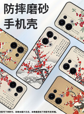 适用OPPOReno11F手机壳Reno13FS/Reno12F硅胶0pp0Reno13超薄CPH2637防摔FindX8高级感CPH2603商务5G保护套