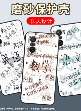 适用小米pocof3手机壳pocof4防摔f4gt数学xiaomipocof5商务pocof6pro/f7ultra高级感24069pc21g保护套