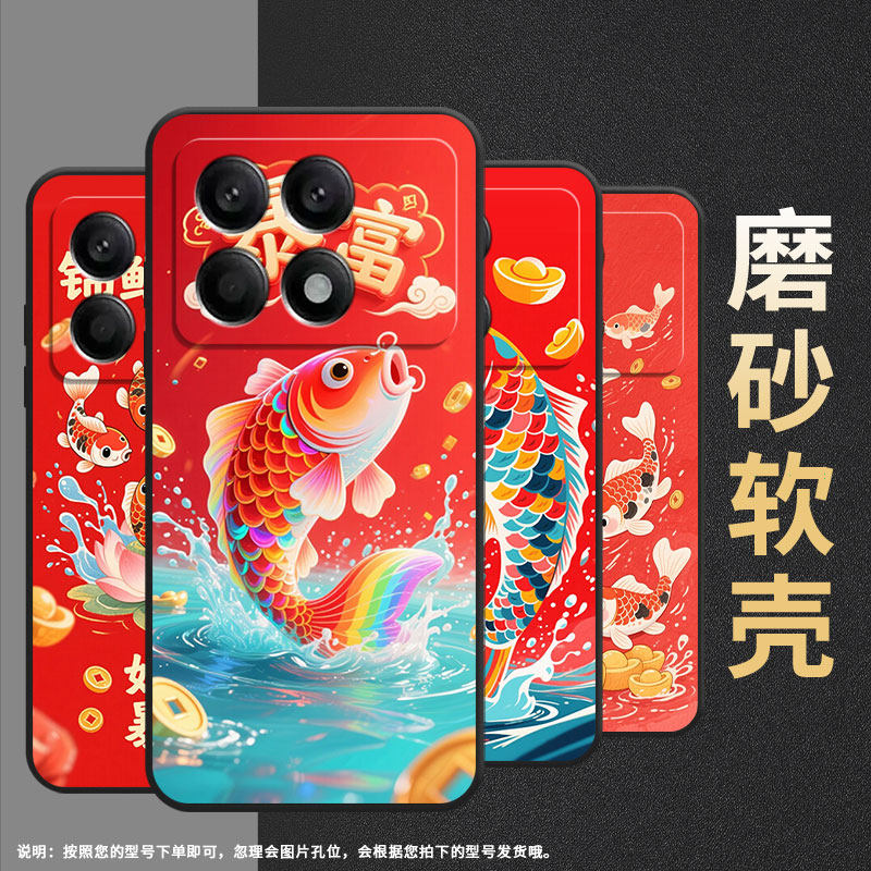 适用小米POCOX2手机壳X3超薄21061110AG男女款XiaomiPOCOX4GT时尚X5Pro软壳2311DRK48G硅胶POCOX7Pro保护套