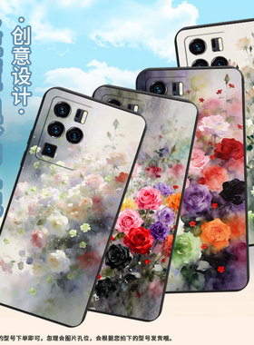 适用中兴axon30ultra手机壳超薄a2322防摔zteaxon40pro全包边中兴axon30ultra蔷薇花axon40ultra保护套