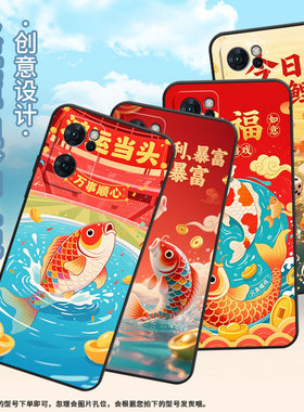 适用OPPOReno6手机壳5GCPH2237软壳0pp0Reno8Pro高级5G海外保护套PFDM00三色锦鲤Reno8硅胶Reno8T磨砂壳