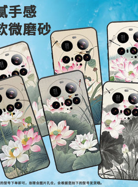 适用小米15Ultra手机壳Xiaomi15sPro耐磨civi5Pro防摔25010PN30G全包边小米POCOC71硅胶25028PC03I保护套