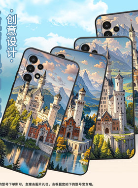 适用三星A02s手机壳SM-A037F男女款A03S防摔samsungA06保护套A8商务A12高级感SM-A156B时尚GalaxyA16磨砂壳