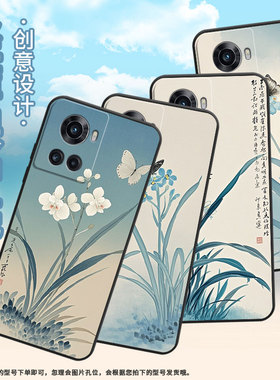 适用一加7手机壳KB2001时尚13R一加9R磨砂壳OneplusAce竞速版两只蝴蝶1+13T耐磨ACEPro商务PGZ110保护套