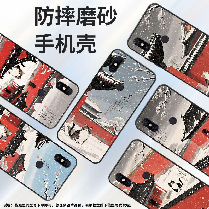 适用小米pocof1手机壳防摔xiaomi5x耐磨mce16全包边小米6硅胶m1804e4a红高墙mix3商务pocof2pro保护套