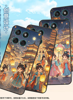 适用MOTOEdge60手机壳Edge60s耐磨Motorola防摔摩托罗拉G56硅胶Edge60Stylus全包XT2527-2Q版女孩！保护套