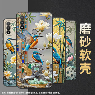 适用MOTOE14手机壳中国风摩托罗拉E20磨砂壳翠鸟MotorolaE22s全包边E22男女款XT2155防摔时尚保护套