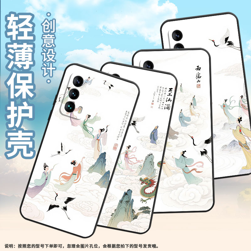 适用魅族15plus手机壳m15极繁主义16th高级感meizu16全包边m192q耐磨魅族18魅族18pro个性16thplus保护套