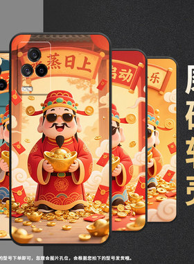 适用iQOO8手机壳iQOO3男女V2024A商务iQOO7磨砂壳iQOO9黑色iQOO9SE全包V2304A硅胶iQOO11S财神偏爱保护套