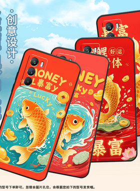 适用vivoT1手机壳5G国外版黑色V2151商务viviT2防摔T2x锦鲤环绕T1Pro时尚V2334男女款T4x高级硅胶保护套