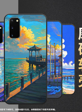 适用三星S8手机壳S20Ultra超薄SamsungS10E蓝色天空G973F全包边三星S21Ultra磨砂S10商务SM-N981B保护套