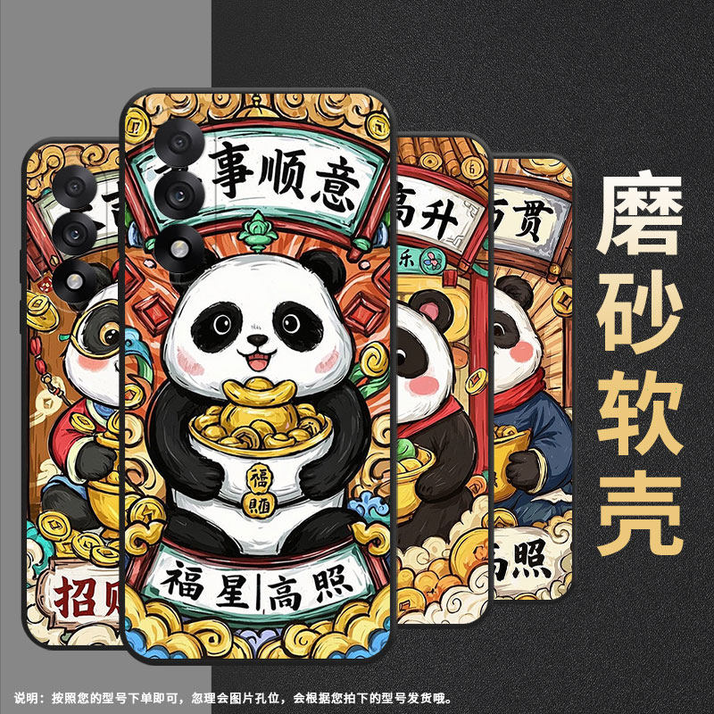 适用一加ACE5竞速版手机壳NordCE5全包边CPH2709保护套ACE5至尊版防摔A5000防摔Nord5轻薄Oneplus6软壳