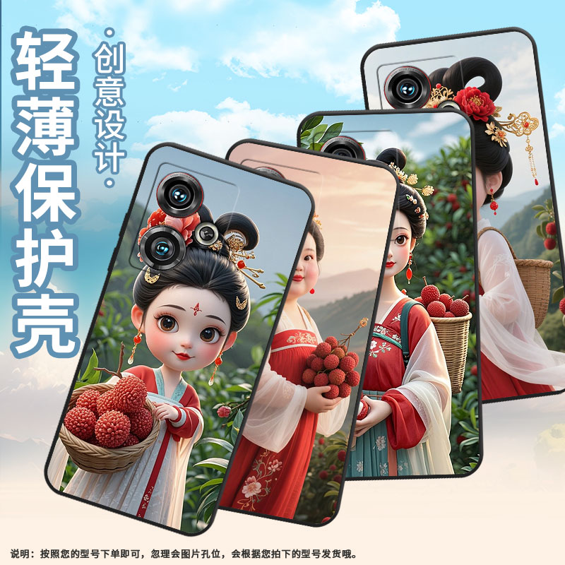 适用努比亚Z40Pro手机壳NX712J全包边胖嘟嘟女子防摔保护套NX711J超薄努比亚Z50Ultra个性NX701J高级感软壳