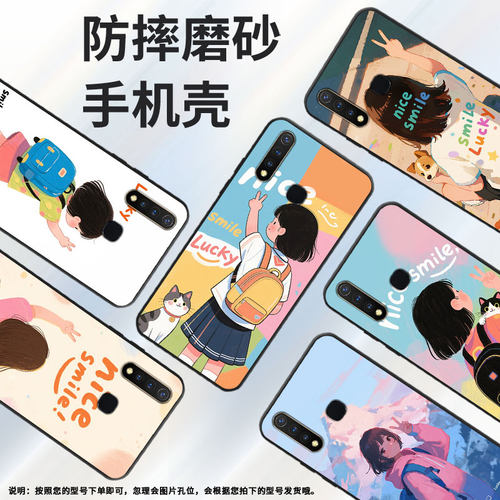 适用vivoU1手机壳U3全包边V1928A商务油画大海viviU10保护套Z1不掉色V1730DA时尚Z3硅胶Z5i男女款NEX磨砂壳