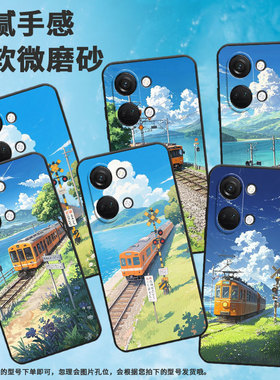 适用一加NordN300手机壳Nord2T商务CE2田野风景GN2200硅胶OneplusNordCE2Lite耐磨CE3保护套CPH2467软壳