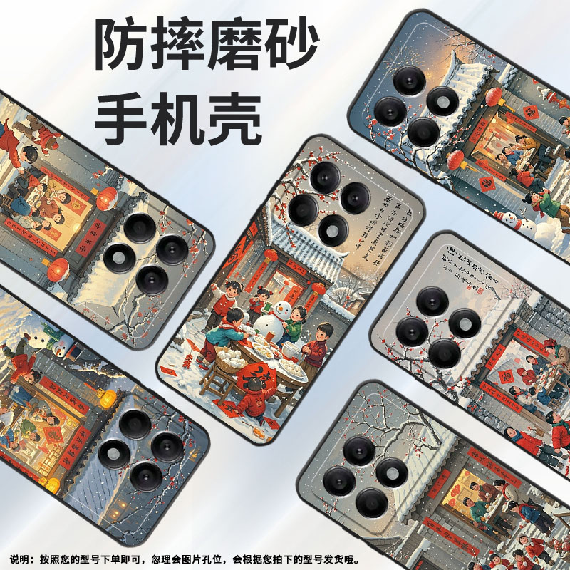 适用小米POCOX3Pro手机壳X3超薄21061110AG男女款XiaomiPOCOX4GT时尚X5Pro软壳2311DRK48G硅胶X6Pro保护套