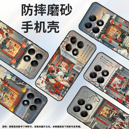 适用小米POCOX3Pro手机壳X3超薄21061110AG男女款XiaomiPOCOX4GT时尚X5Pro软壳2311DRK48G硅胶X6Pro保护套