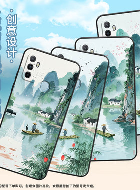 适用OPPOA1K手机壳CPH1923A16E磨砂壳CPH1803桂林山水A9耐磨2020男女A5s软壳0pp0A7皮套A8高级A12保护套