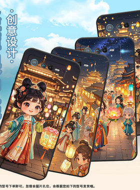 适用华硕ROG6手机壳AI2201_D全包边ROG7软壳AsusROGPhone6D耐磨ROG8ProQ版女孩AI2205_C硅胶ROG9保护套