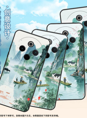 适用vivoY78手机壳Y78Plus全包边V2271A纯黑色viviY300Pro硅胶Y300Pro+耐磨渔夫与鱼鹰vivoY300Plus保护套