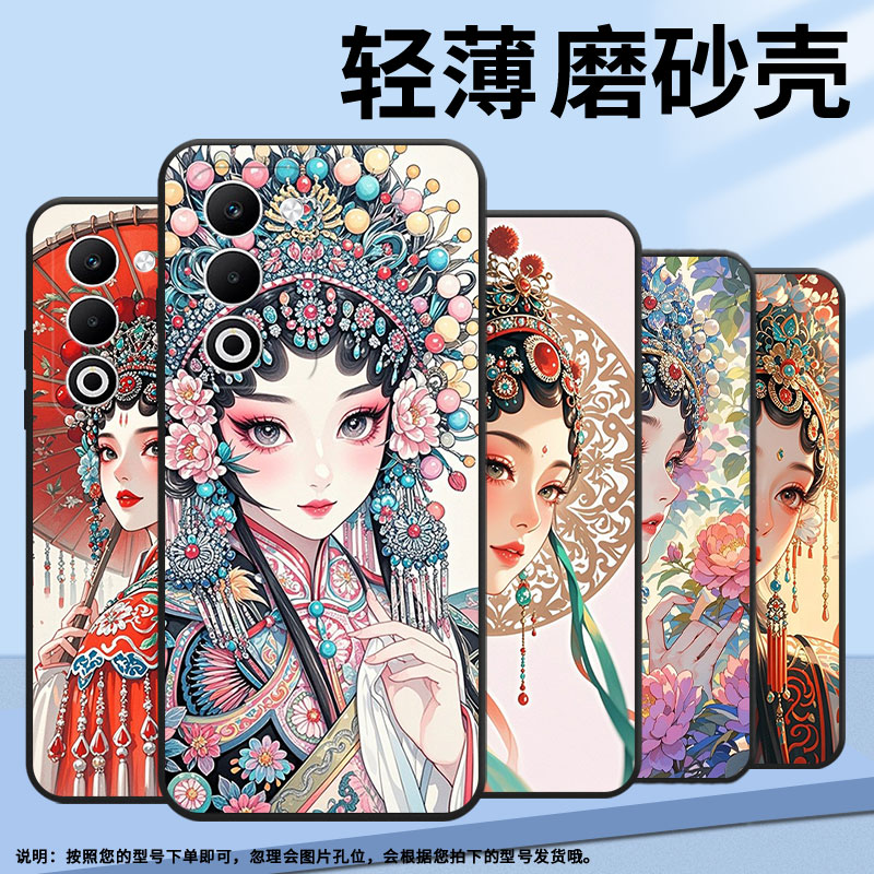 适用OPPOA5手机壳CPH2735防摔0pp0K12s全包F29保护套PKT110耐磨Reno13Pro硅胶OPPOFindX8S+商务天真烂漫