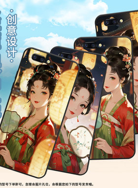 适用OPPOR9手机壳R9s防摔X9079黑色R11Plus超薄0pp0R11s保护套R15x商务R17/A83高级CPH1715拿团扇少女外壳